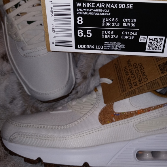 nike 37 5 in cm Off 57% - yaren.com